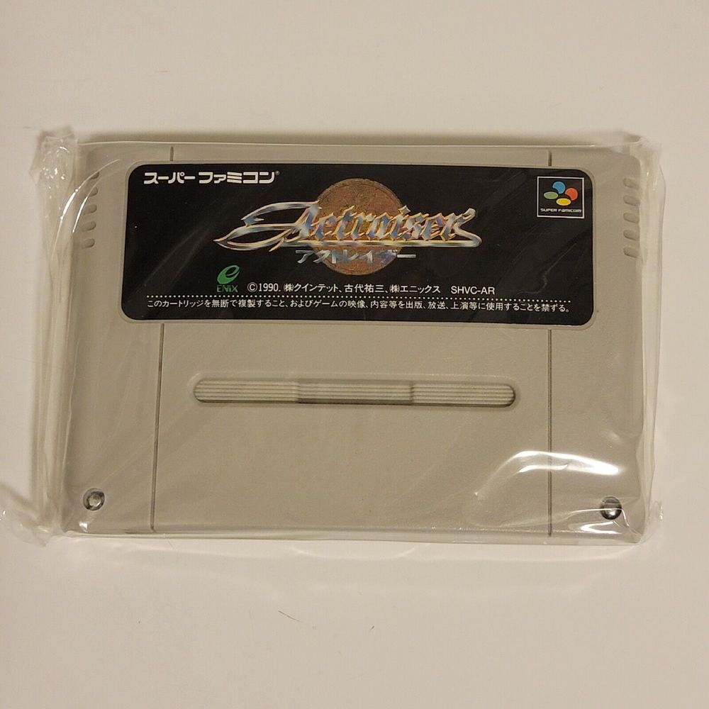 Vintage ActRaiser SFC Super Famicom 1990 SHVC-AR Japan US SELLER
